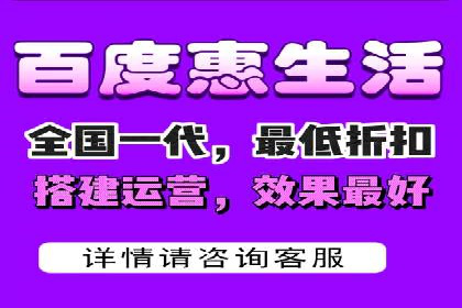 百度竞价广告的投放策略及某行业案例剖析